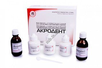 Акродент Стома 518016317 фото