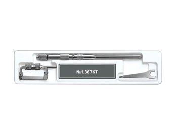 Тримач смужок поздовжній з ручкою №1.367KT 1505207920 фото
