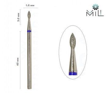 Насадка алмазна Почка 1.6 мм синя Mill 1846477245 фото