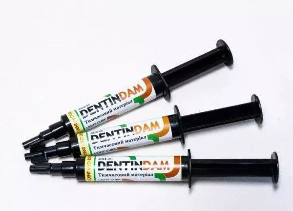 Тимчасовий фотополімерний матеріал DentinDam Yellow 5 ml. 1708381364 фото
