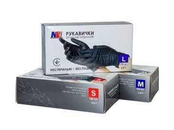 Оглядові нітрилові рукавички MR Чорні 100 шт. 2997002319 фото