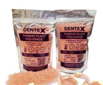 Напівжорсткий нейлон Dentex | аналог Vertex Ts для знімних протезів 100 г TS Pink 2839198633 фото
