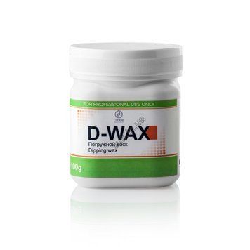 Віск занурювальний D-Wax Дидент 100 гр 1346354325 фото