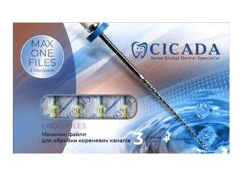 Файли Cicada MAX ONE 3шт Асорті 2378913203 фото