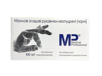 Рукавички нітрилові неопудрені Medical Professional 100 шт. Чорні 2997002322 фото