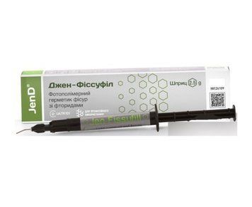Герметик для фиссур Jen Dental Jen Fissufill (Джен Фиссуфил) 2,5 г. 518017282 фото