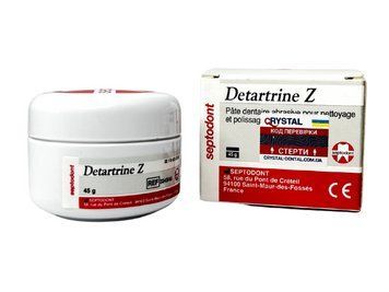 Паста для видалення зубного нальоту Septodont Detartrine Z | Детартрин Z 2486803924 фото