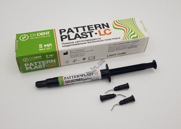 Pattern Plast LC - фотополімерна беззольний пластмаса 5 мл. 1367189678 фото