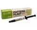 Pattern Plast LC - фотополімерна беззольний пластмаса 5 мл. 1367189678 фото 1