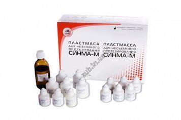 Синма М набір Стома 518014942 фото