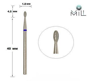 Насадка алмазна Яйце 1.8 мм синя Mill 1690500353 фото