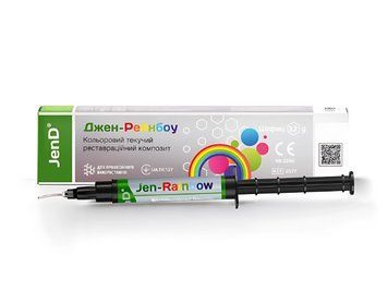 Jen-Rainbow | Джен-Реинбоу цветной светоотверждаемый текучий композит 1684240777 фото