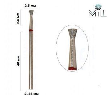 Насадка алмазная Обратный конус 2.5 мм красная Mill 1838420536 фото