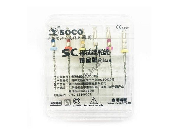 Файли NiTi SOCO SC Plus асорті 12-30 25 мм. 881802386 фото