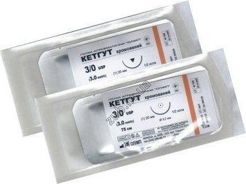 Кетгут хромований з голкою 75 див. 4/0 Олімп 950703816 фото