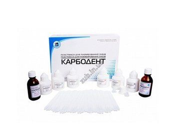 Пластмаса для пломбування зубів Стома Карбодент 518013831 фото