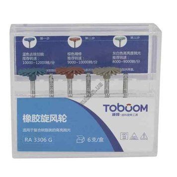 Набір полірований х для дзеркальної поліровки композитів RA-3306G Toboom 1145384951 фото