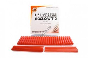 Восколит &ndash; 2 Стома 518017367 фото