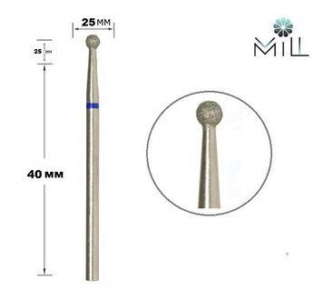 Насадка алмазна Куля 2.5 мм синя Mill 1688762890 фото