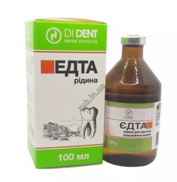 ЕДТА рідина 20% ДиДент 100 мл 1394583456 фото