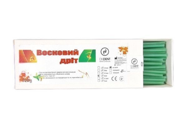 Воскова дріт Дидент м'яка, зелена 100 г 1364331010 фото
