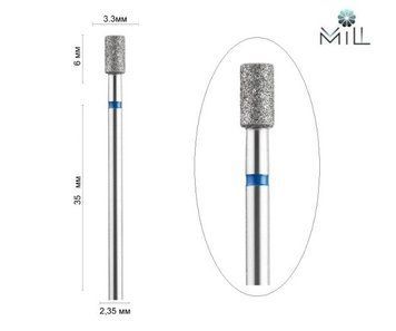 Насадка алмазная Цилиндр 3.3 мм синяя Mill 1751904053 фото