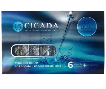 Файли Cicada DT Blue 25мм 6шт 2378913195 фото