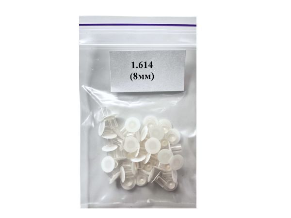 Диски шліфувальні з пластиковою втулкою №1.614 769223852 фото
